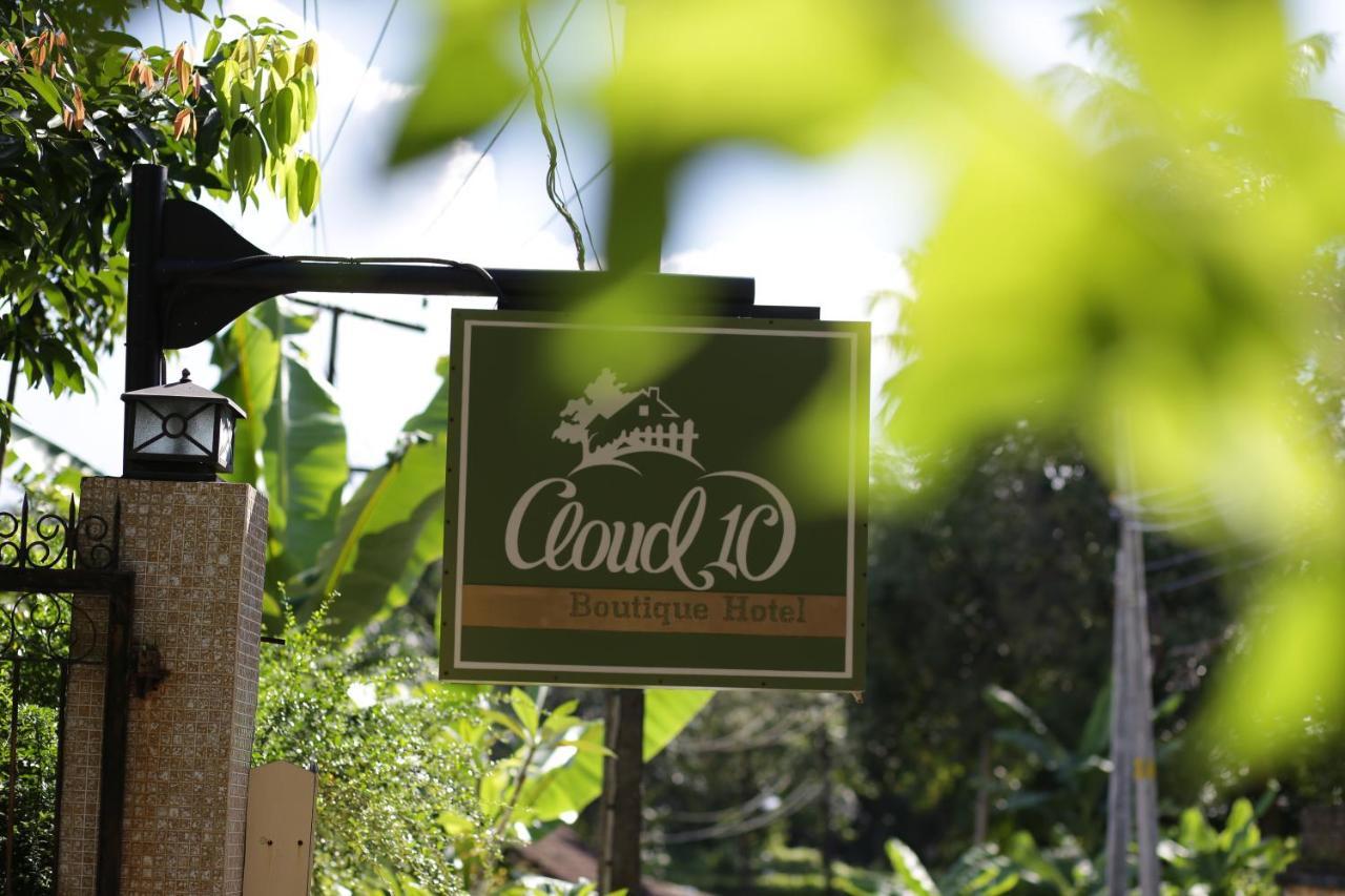 Cloud 10 Boutique Hotel ヤンゴン エクステリア 写真